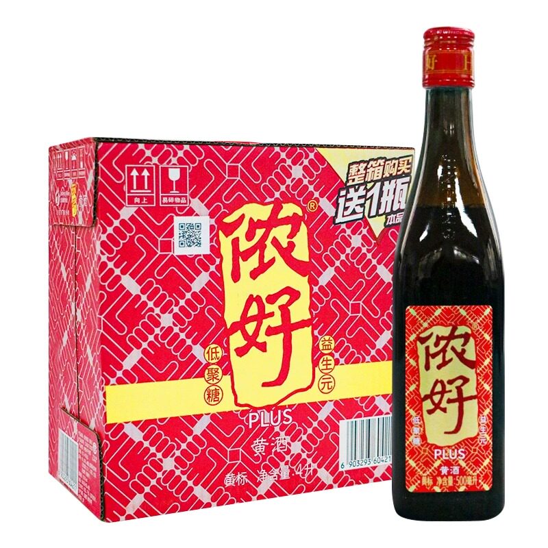 上海黄酒金枫侬好黄标500ml