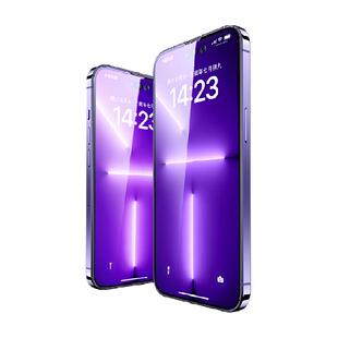 闪魔适用iPhone14钢化膜苹果14Promax手机14Pro蓝光plus保护贴膜