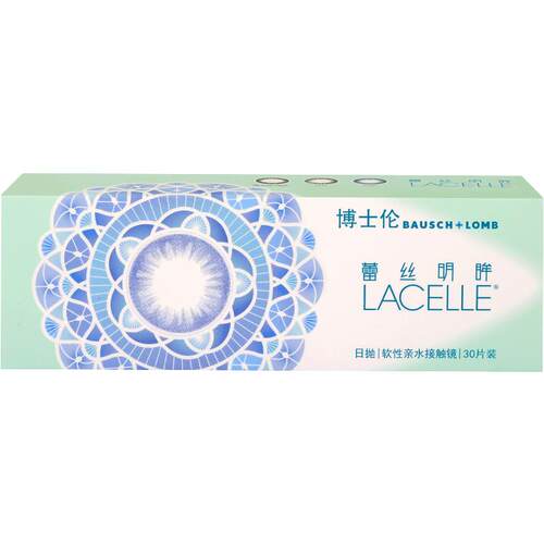 博士伦美瞳日抛30片彩色近视隐形眼镜蕾丝明眸炫眸轻混血大小直径