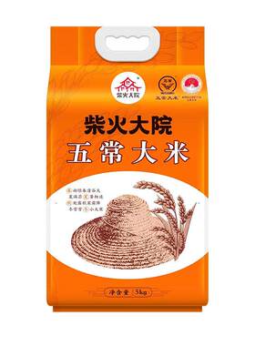 柴火大院五常大米10斤家庭用米
