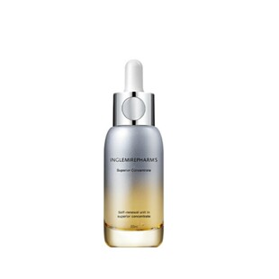 官方正品 英树光透曜白淡斑精华露鎏光瓶377美白提亮淡斑精华液