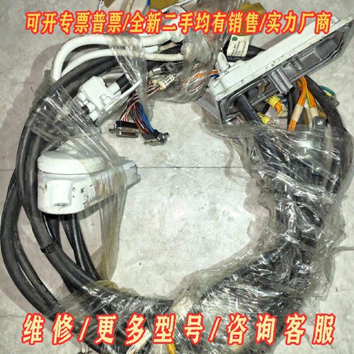 3HAC030006001ABB机器人IRB2600本体线议价维修