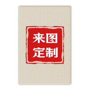 猫咪定制剑麻猫抓垫猫抓板贴墙沙发防猫抓保护贴墙贴猫砂垫猫垫子