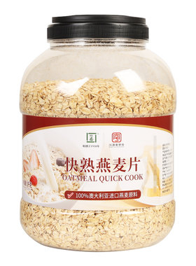 怡泰纯燕麦片桶装冲泡即食麦片