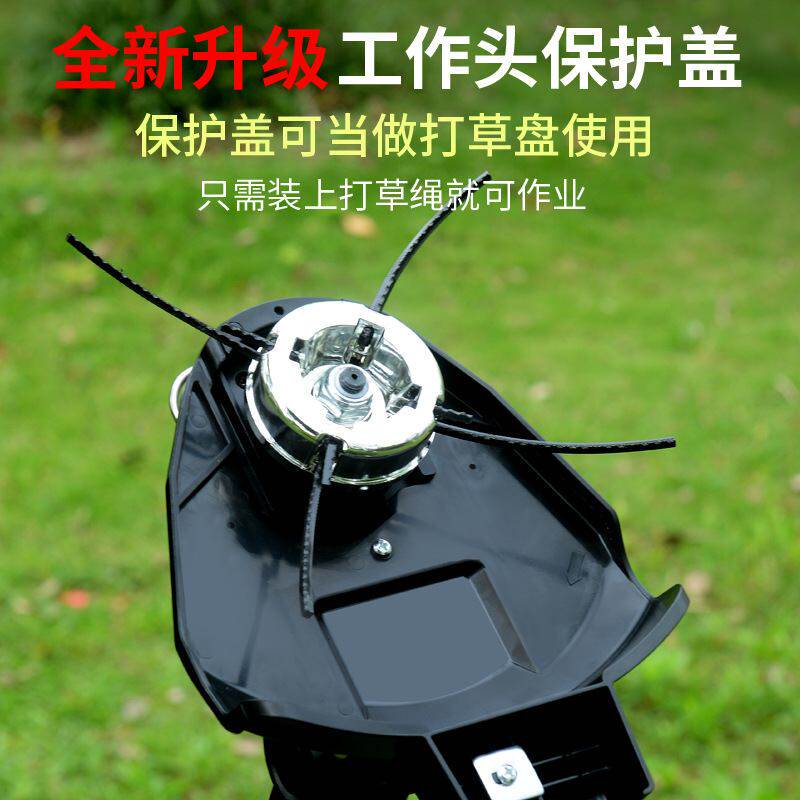 电动割草机便携式家用全自动锂电园林工具机充电式除草机草打无刷