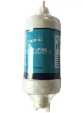 适配USPA智能马桶过滤器