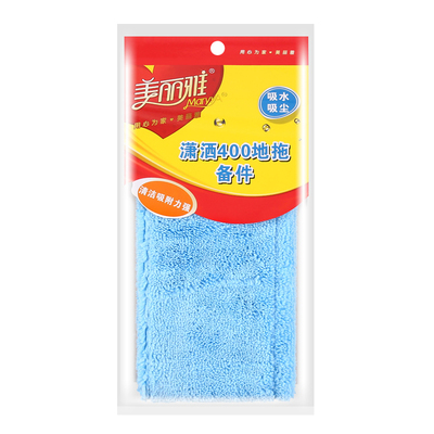 替换布潇洒亲亲备件懒人平板拖把