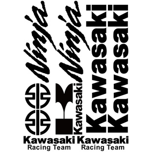 适用于川崎Ninja400 ZX-4R 650 H2 Z900 Z400摩托车贴纸改装车贴