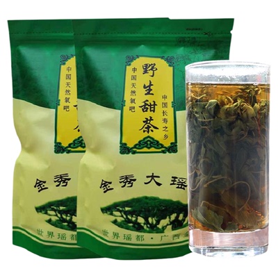 金秀野生甜茶广西金秀大瑶山