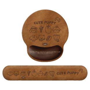 卡通可爱小狗护腕鼠标垫子女生保护手腕托一体电脑键盘垫办公桌垫