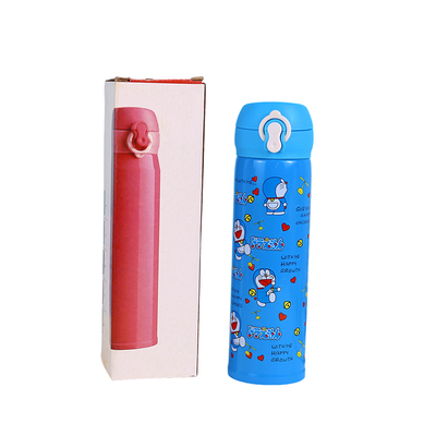 卡通可爱保温杯支持刻字