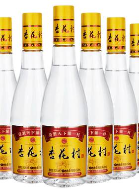 42度金标杏花村酒450ml*6瓶