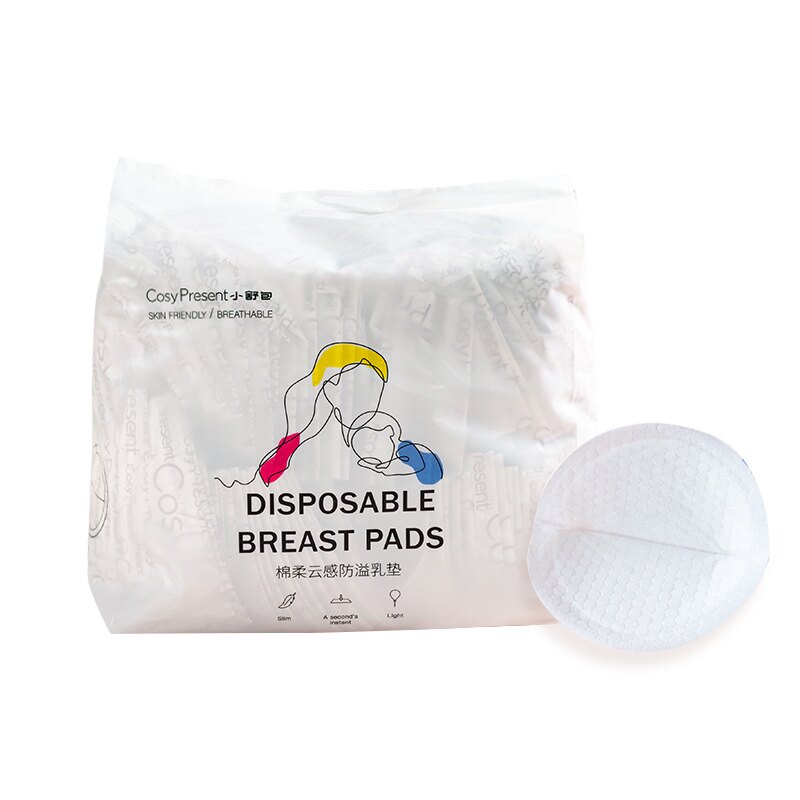 小舒包乳垫一次性超薄防漏隔溢奶