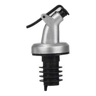 油瓶倒油嘴油瓶塞厨房按压式导油嘴塑料倒酱油瓶盖导流酱油瓶盖子