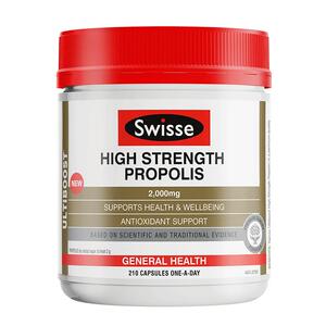 swisse斯维诗健康防御蜂胶软胶囊