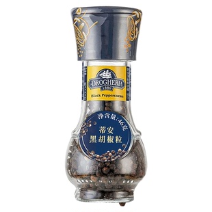 意大利进口黑胡椒粒海盐研磨器健身烧烤牛排意面家用蒂安黑胡椒粉