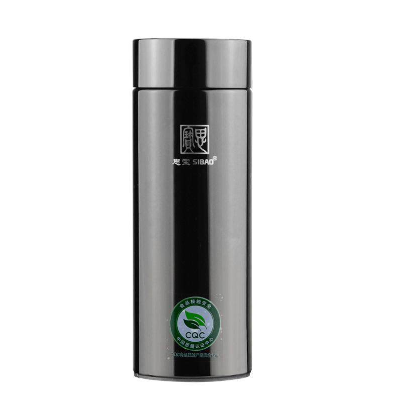 思宝保温杯黑金刚2号3号纳米能量杯礼品茶杯真空便携男士保温杯