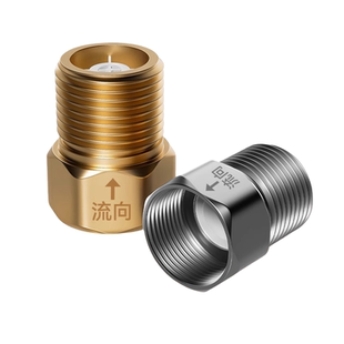 单向马桶防反水止回阀卫生间水管防倒流回水逆止阀热水器止逆全铜