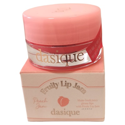 韩国Hitimada果酱水润保湿唇膏