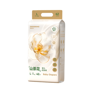 嘟嘟侠山茶花试用装尿不湿成长裤男女宝宝专用拉拉裤超薄纸尿裤