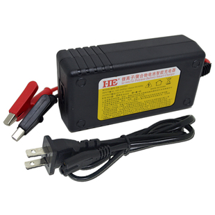 HE智能单串锂电池充电器18650 4.2V5A 3.6V/3.7V三元聚合物防反接