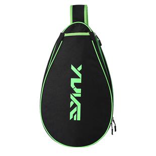 羽毛球包球拍收纳袋2025新款女男款单肩背包专用网球拍套儿童书包