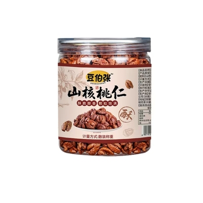 25年新货临安山核桃仁500g罐装原味无添加小核桃仁肉野生孕妇零食