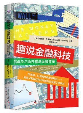 阿多的职场表达法 为什么我说的话没有感染力？快来和阿多来学习如何表达吧！成功励志表达法自我成长高效工作提升存在感