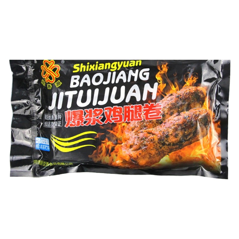 世香源臺灣爆漿雞腿卷1kg*10包爆汁雞肉卷燒烤油炸香酥半成品小吃