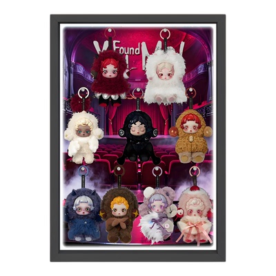 SKULLPANDA不眠剧场系列展示盒适用泡泡玛特盲盒壁挂收纳相框带灯