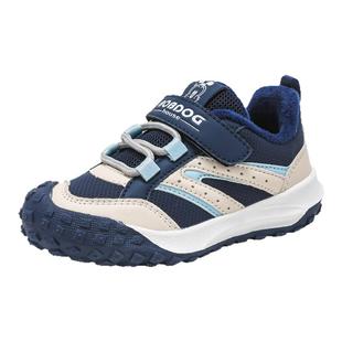 巴布豆童鞋冬季加绒男童棉鞋2025新款儿童运动鞋子加厚保暖二棉鞋