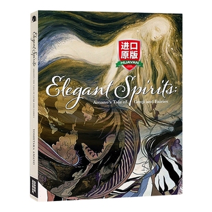 天野喜孝画集 英文原版 Elegant Spirits Genji 日本插画大神 精装 英文版 进口英语原版书籍