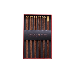 高端鸡翅木筷子防滑家用新中式复古分餐筷高档礼盒装金属头公快子