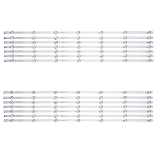 适用长虹75D4PS灯条 CRH-ZS75H54K303007149CNREV1.1电视背光灯条