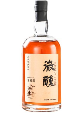 分装酿酒玻璃测试推荐酒瓶密封