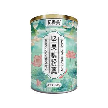 坚果藕粉羹健康营养早餐懒人免煮代餐粉官方旗舰店莲藕粉即食冲饮实付19.9元到手包邮 坚果藕粉羹健康营养早餐懒人免煮代餐粉官方旗舰店莲藕粉即食冲饮实付19.9元到手包邮