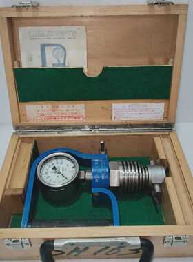 LEUTERTMSI3220813PEAK压力指示器0250BAR