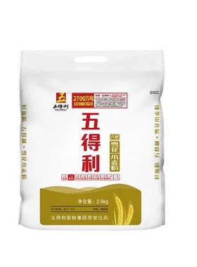 五得利八星雪花小麦粉5斤包邮新日期白面家用包子饺子面条