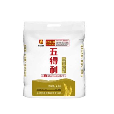 五得利八星雪花小麦粉5斤包邮新日期白面高筋家用包子饺子面条