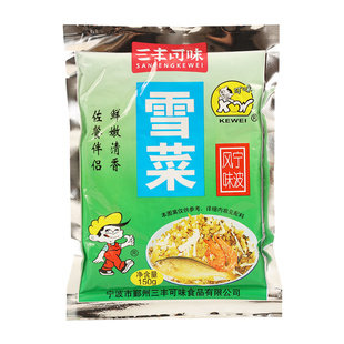 三丰可味雪菜150g*50整箱宁波特产雪里蕻拌饭即食开味咸菜下饭菜