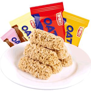 麦德好原味燕麦巧克力酥糖果批发散装结婚喜糖食品麦片糖充饥零食