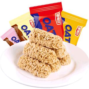 麦德好麦片巧克力燕麦酥糖果批发散装结婚喜糖食品麦片糖充饥零食