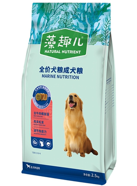 乖宝全阶段大中小狗蛋黄螺旋藻