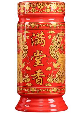 陶瓷香桶家用供佛大号插花