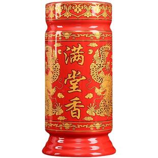 陶瓷香桶家用供佛大号香筒插花家用沙金陶瓷香筒装香的满堂香香桶