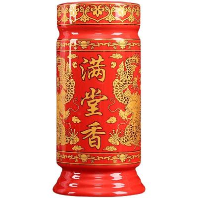 陶瓷香桶家用供佛大号插花