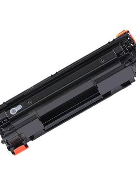 适惠普LaserJetM1216nfhMFP激光打印机碳粉盒M1216nfh硒鼓墨粉盒