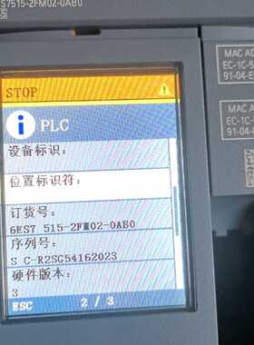 6ES7515-2FM02-0AB0的联系  23年—议价