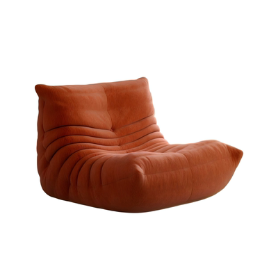 采光毛毛虫懒人沙发可躺可睡