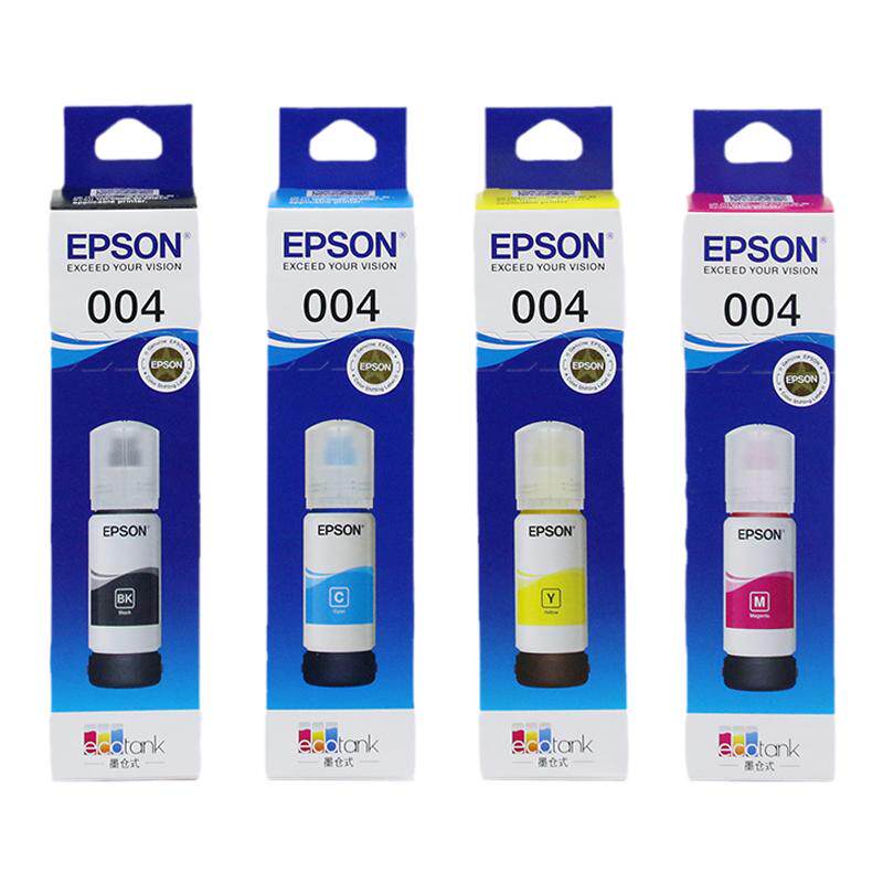 原装EPSON004自带连供墨水 L3118 L3119 L1118 L1119 L3156 L3158